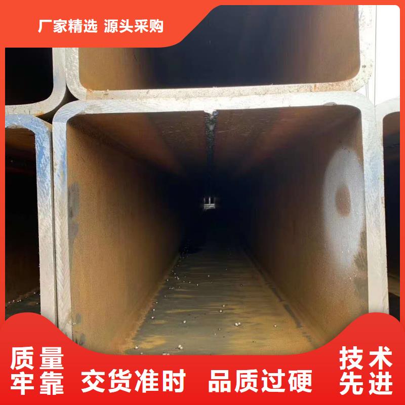 无缝方管实力厂家