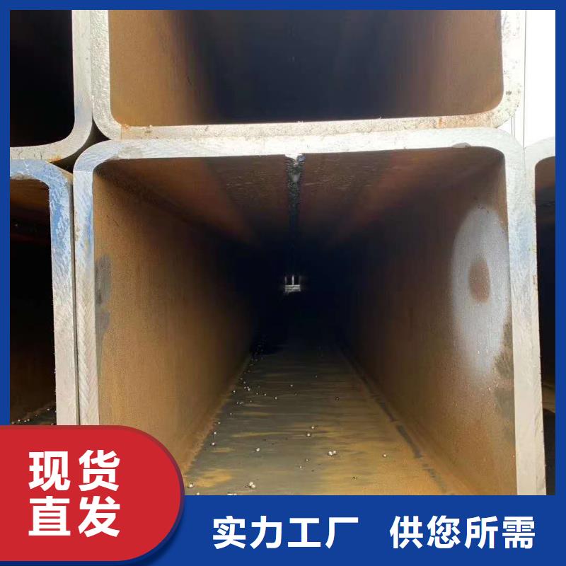 无缝方管工厂直供