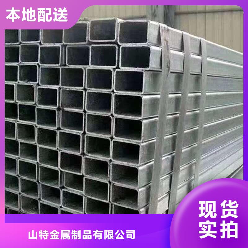 无缝方管实力厂家