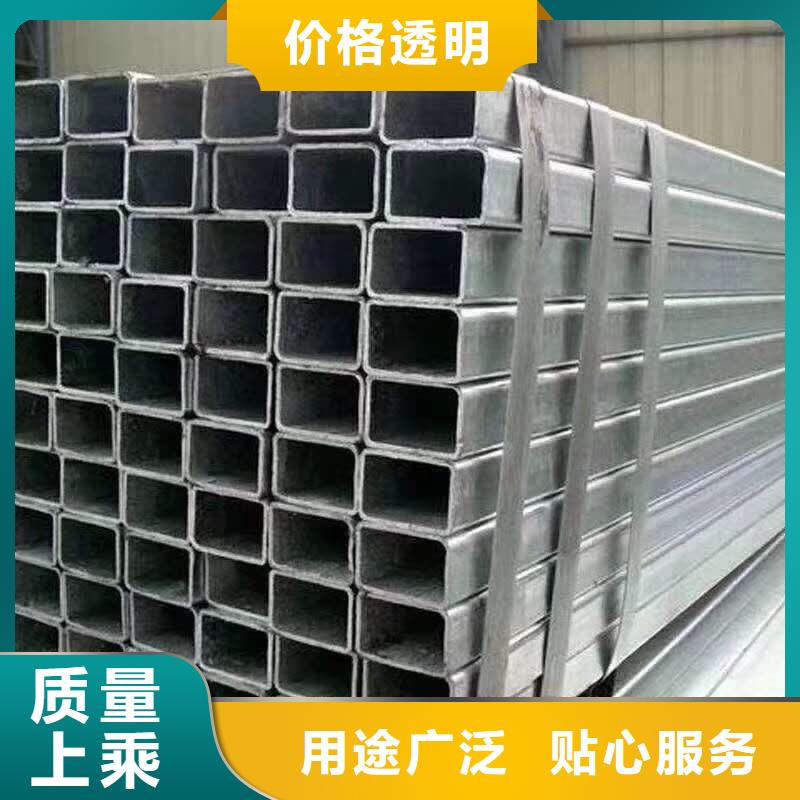 无缝方管精工打造