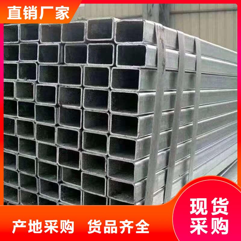 无缝方管物美价优