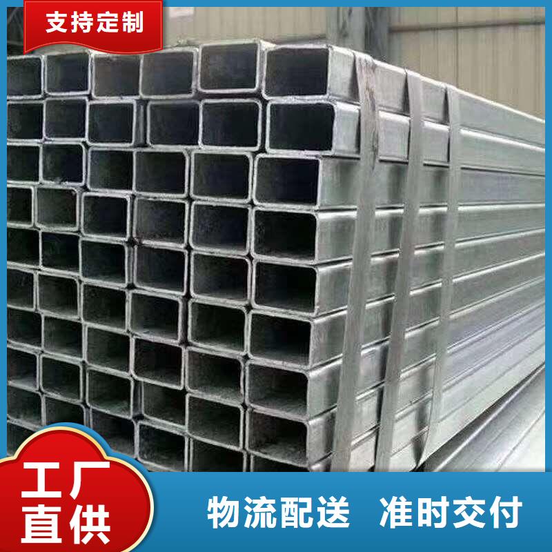 无缝方管工厂直供