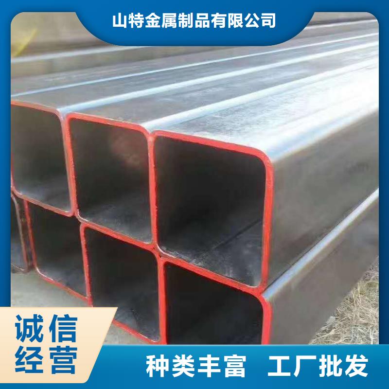 无缝方管就近发货