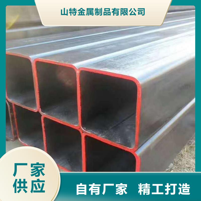 无缝方管物美价优