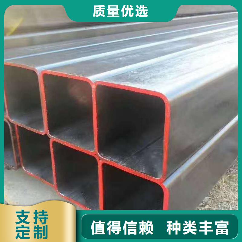 无缝方管欢迎新老客户垂询