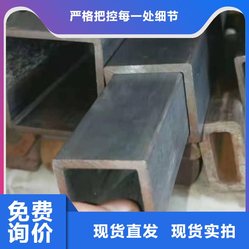 无缝方管物美价优