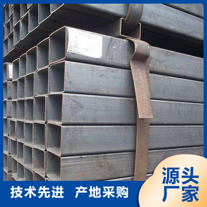 无缝方管物美价优