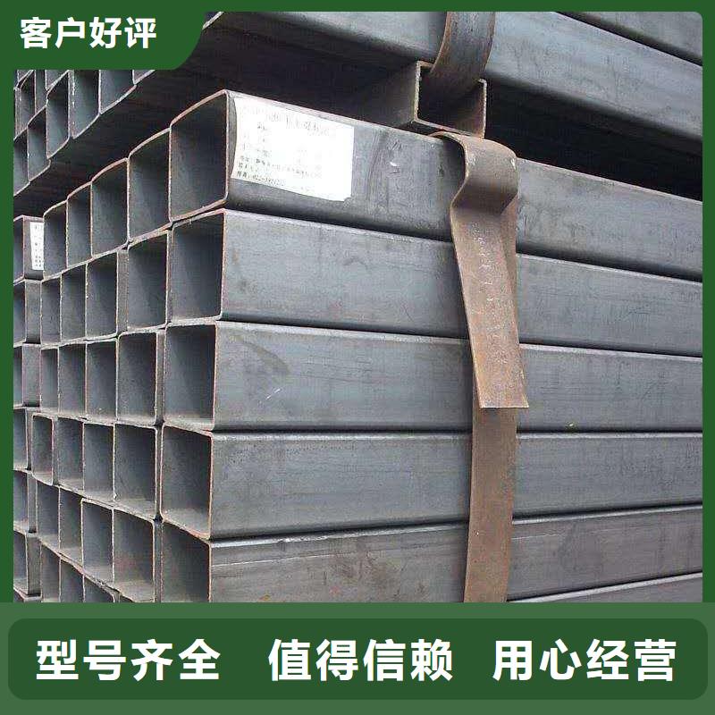 无缝方管精益求精