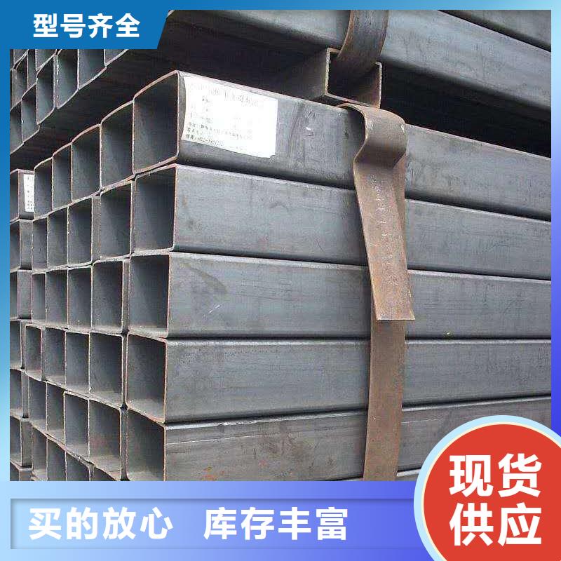 无缝方管实力厂家