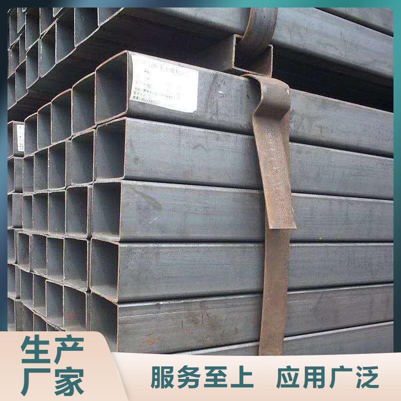 无缝方管专业的生产厂家