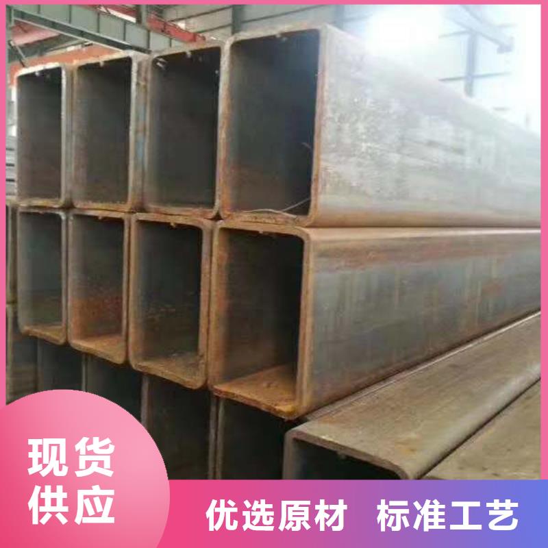 无缝方管物美价优