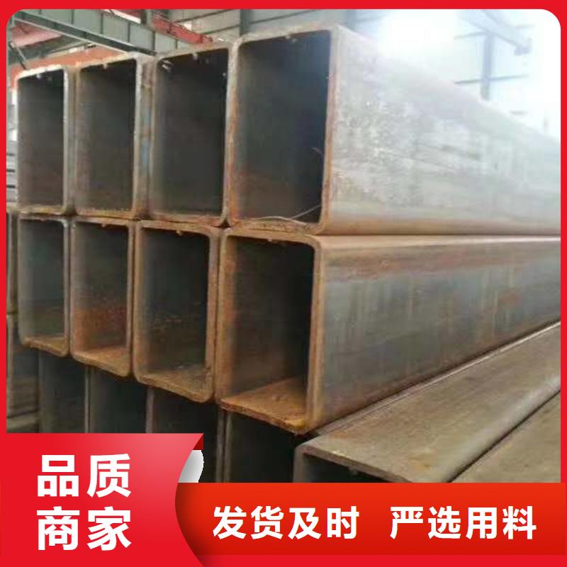 无缝方管买的是放心