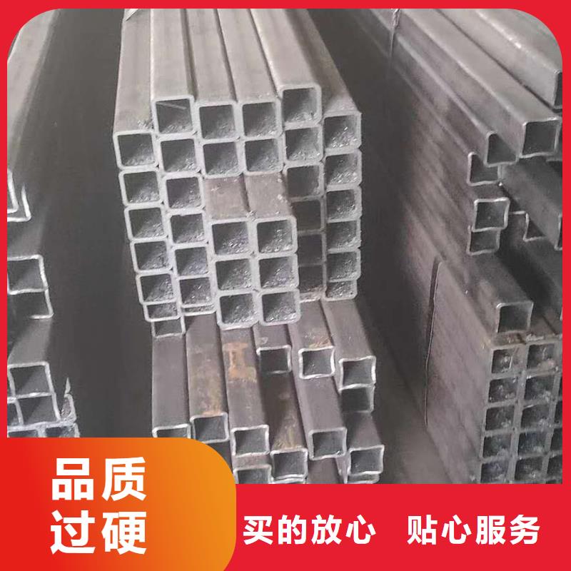 无缝方管物美价优