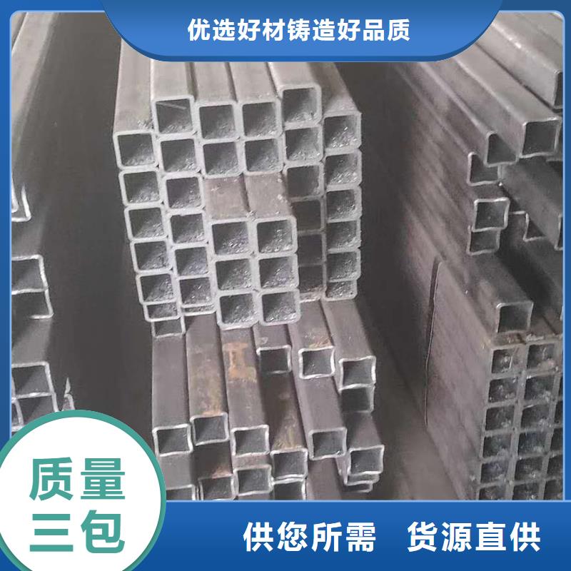 无缝方管长期供应