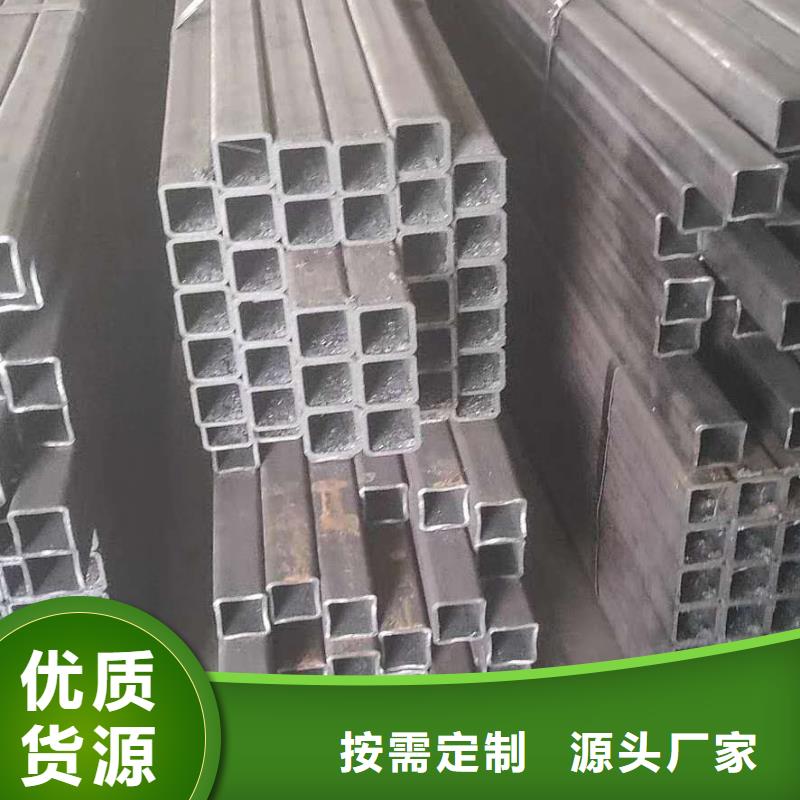 无缝方管厂家现货批发