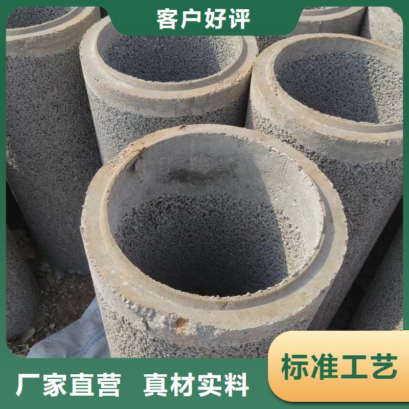 井用无砂管_滤水管做工细致