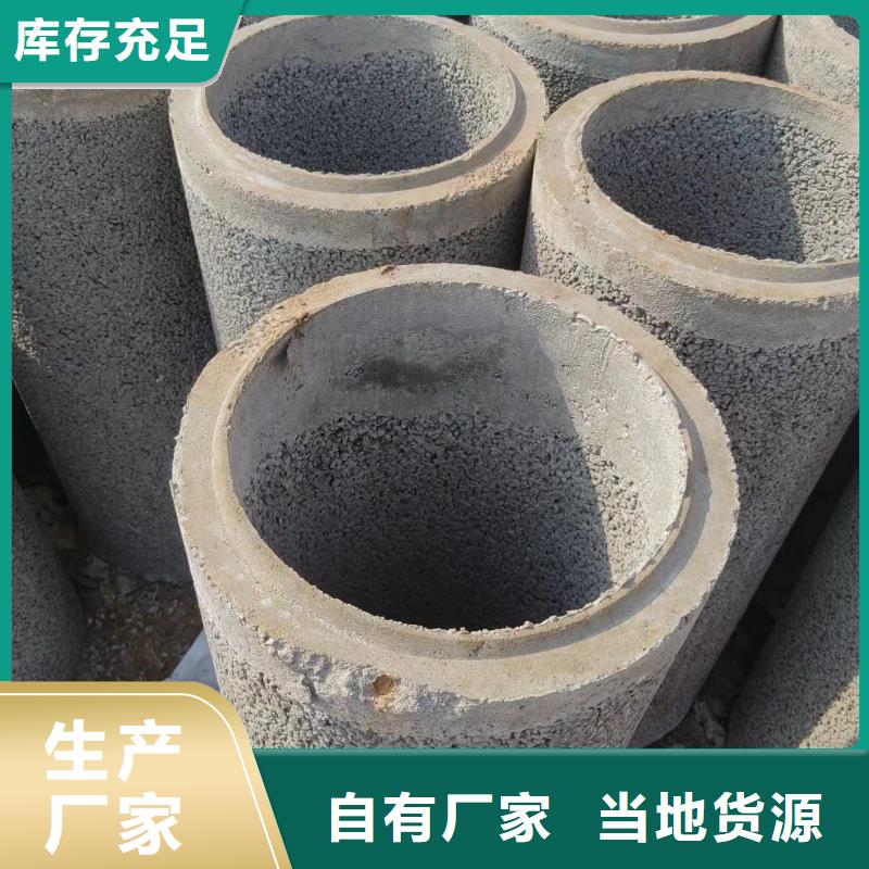 井用无砂管卓越品质保障