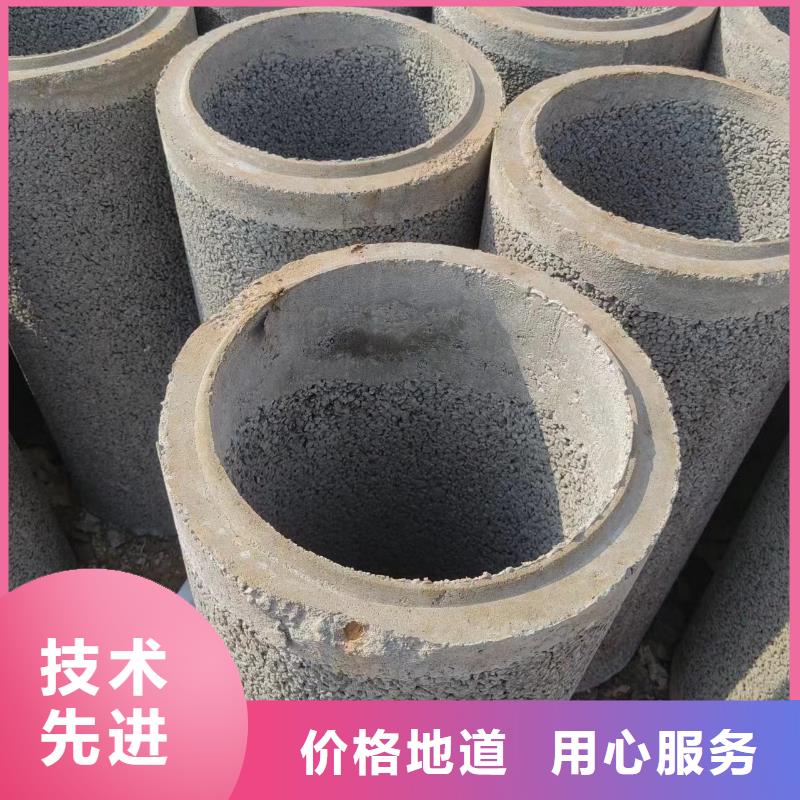 井用无砂管品质信得过