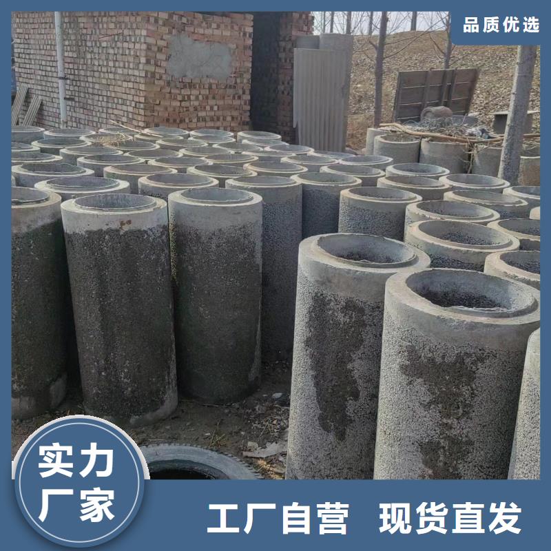 井用无砂管来图来样定制