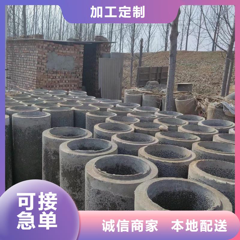 井用无砂管多种场景适用