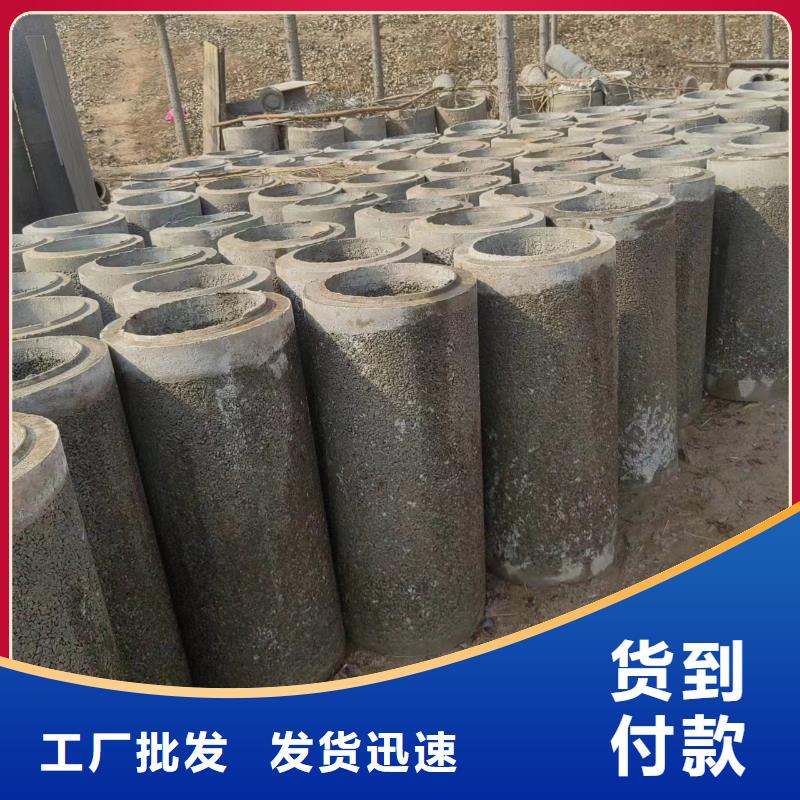 井用无砂管钢板卷管厂家价格合理