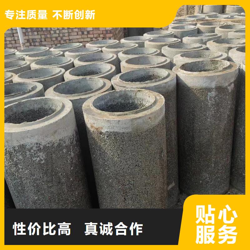 井用无砂管支持定制