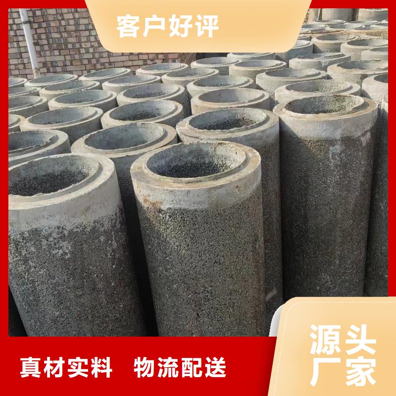 井用无砂管产地批发