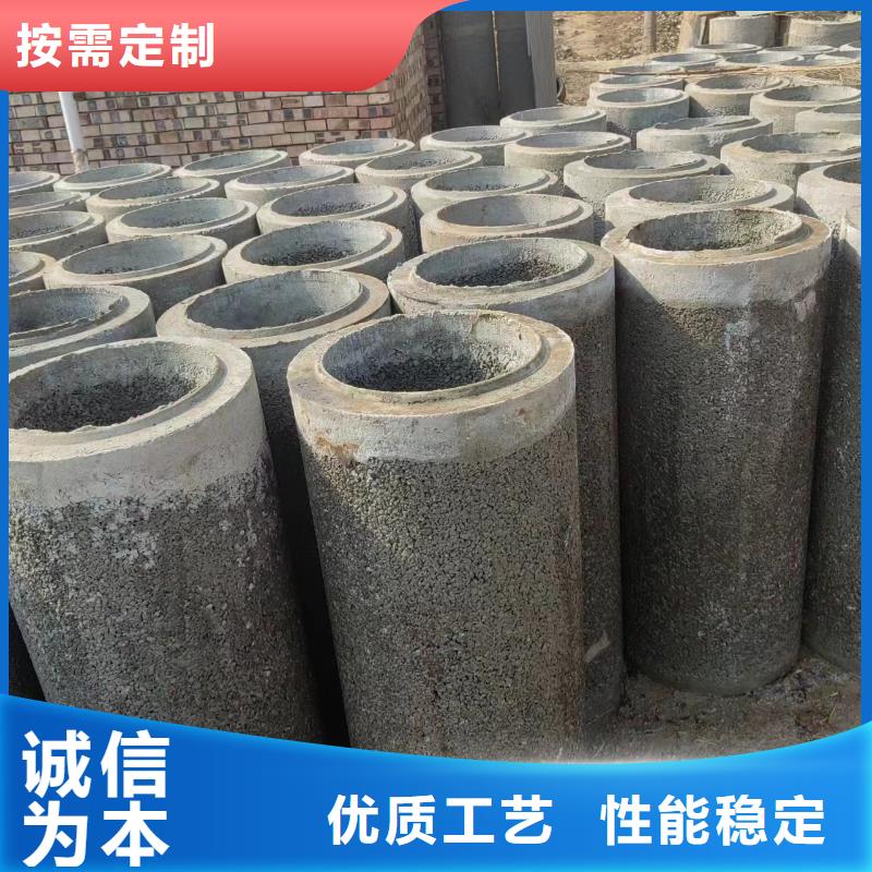 井用无砂管为品质而生产
