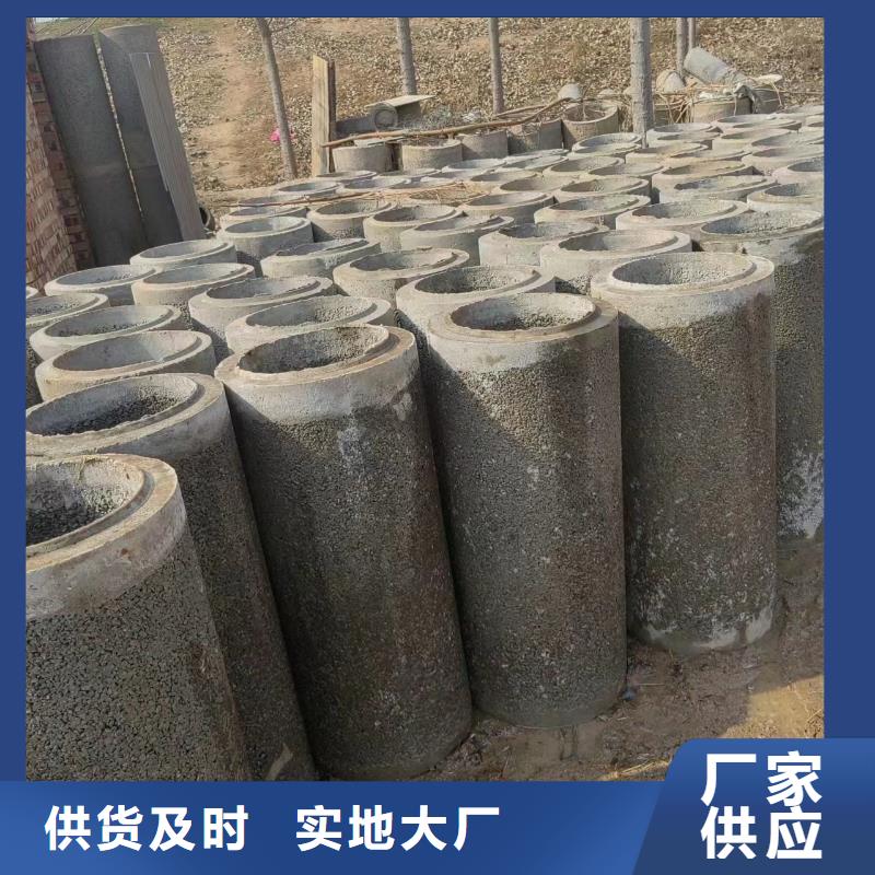 井用无砂管优选厂家