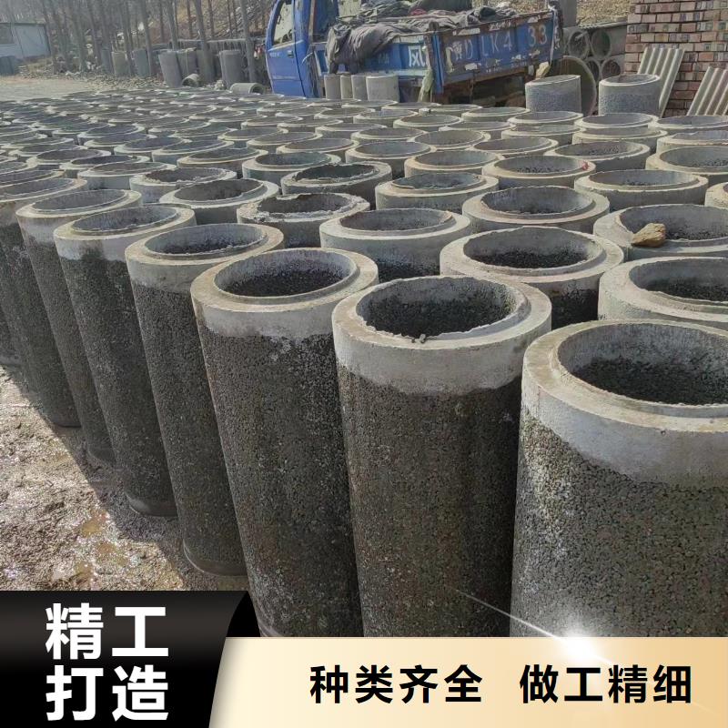 井用无砂管使用方法