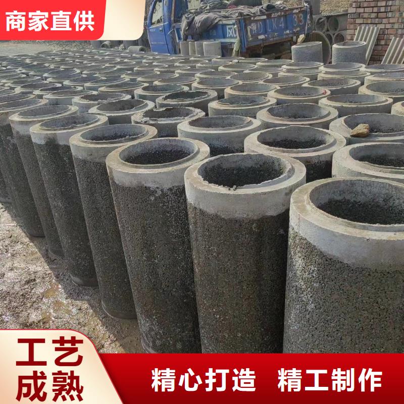  井用无砂管真正让利给买家