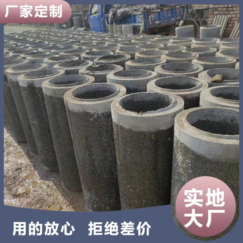 井用无砂管用心服务