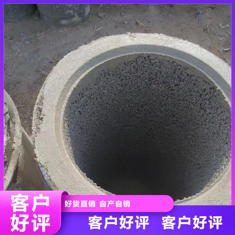 井用无砂管应用领域