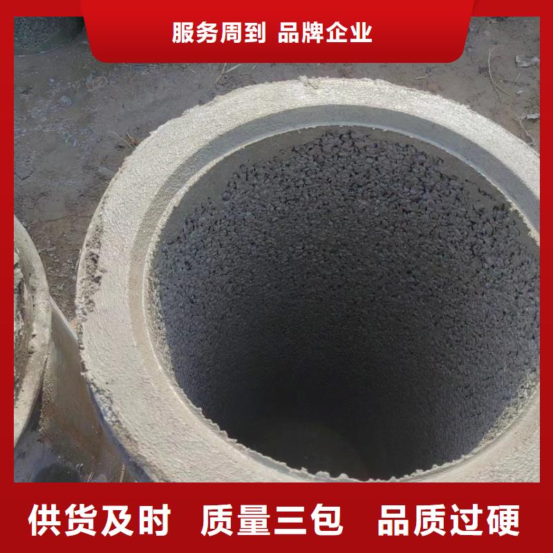 井用无砂管为品质而生产