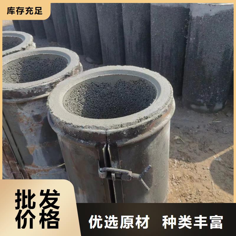 井用无砂管支持定制