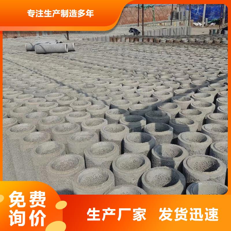 井用无砂管高品质现货销售