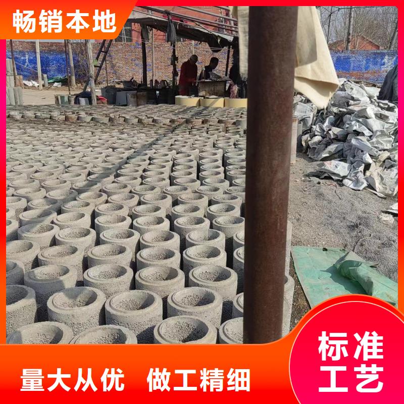 井用无砂管信誉至上