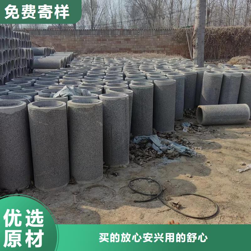 井用无砂管符合行业标准