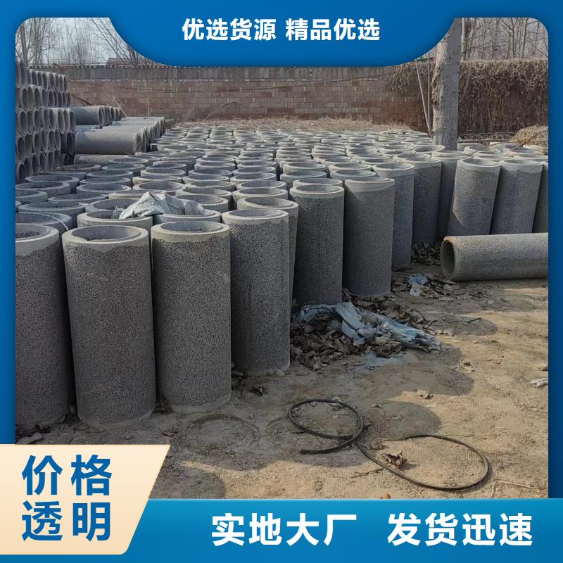 井用无砂管实力厂商