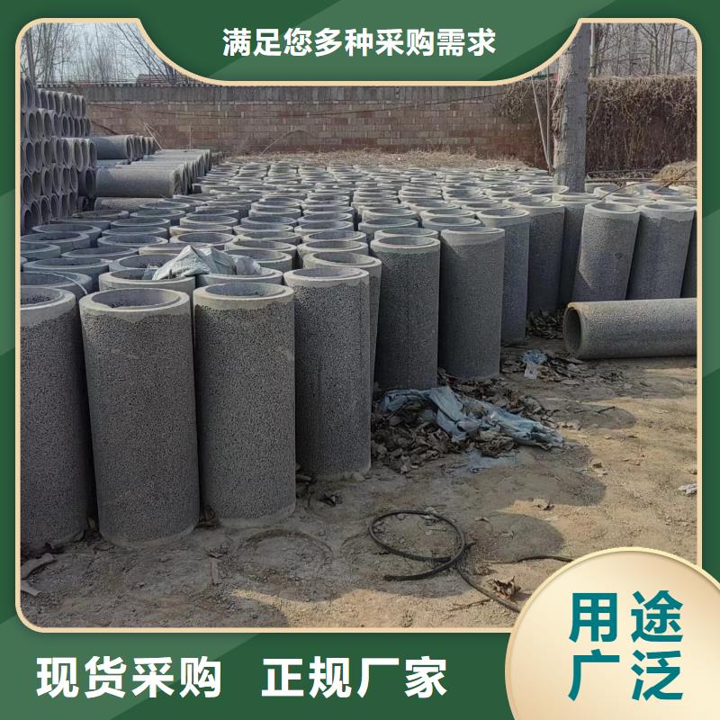 井用无砂管厂家直发