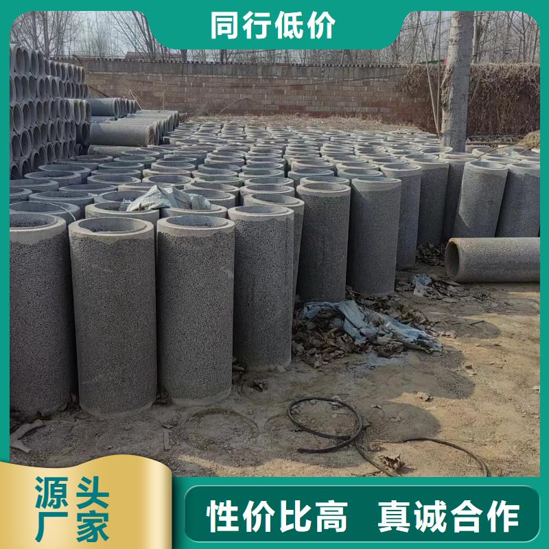 井用无砂管来图来样定制
