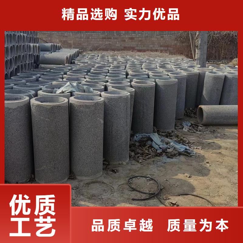 井用无砂管为品质而生产