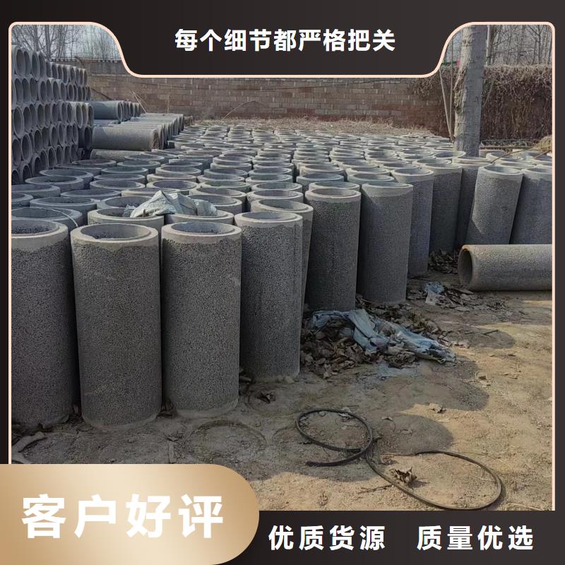 井用无砂管闪电发货