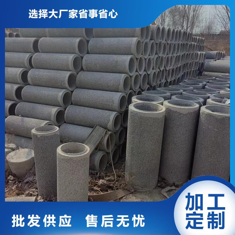 井用无砂管认准大品牌厂家