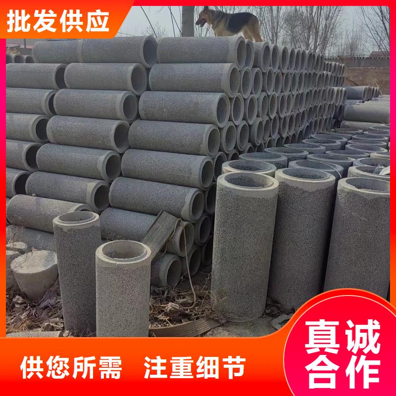 井用无砂管高品质现货销售