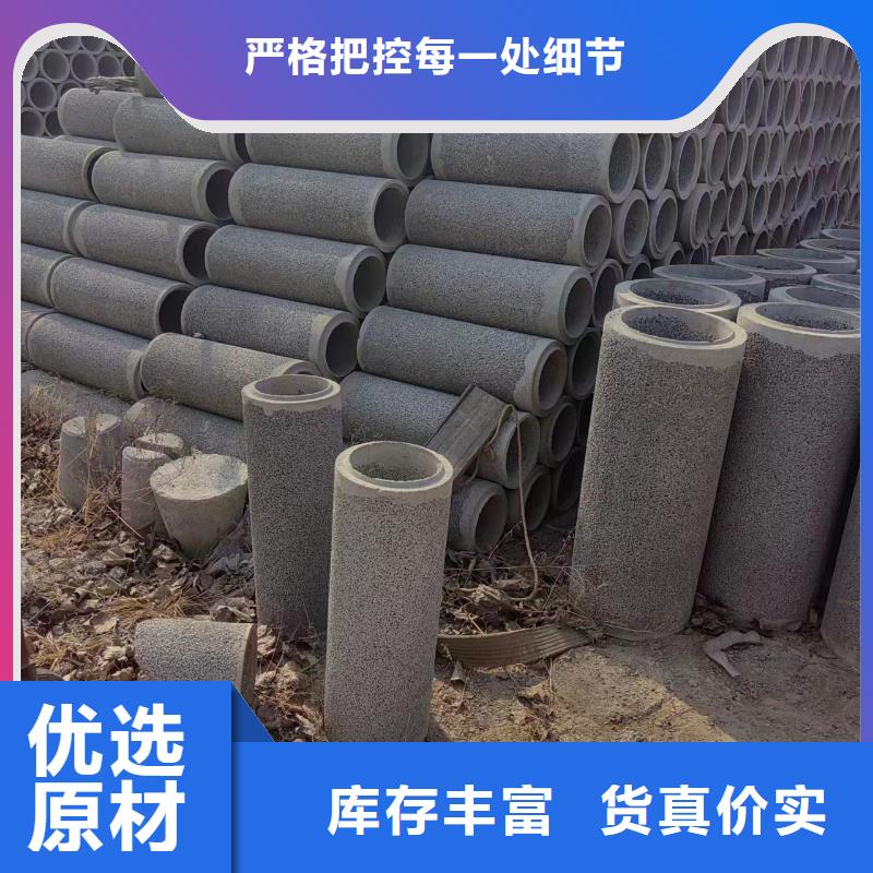 井用无砂管源头工厂