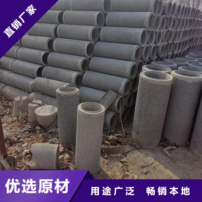 井用无砂管认准大品牌厂家