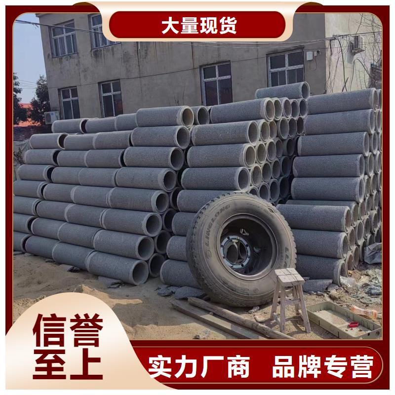 井用无砂管分类和特点