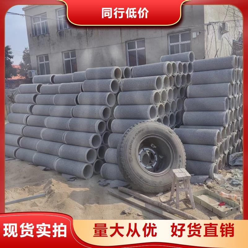 井用无砂管滤水管厂家现货实拍
