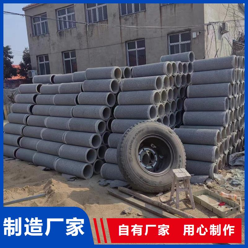 井用无砂管源头工厂
